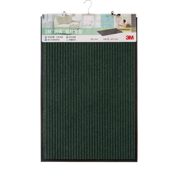圖片 3M™ 朗美™ 4000吸水刮塵優質纖維地墊 (綠色條子紋)