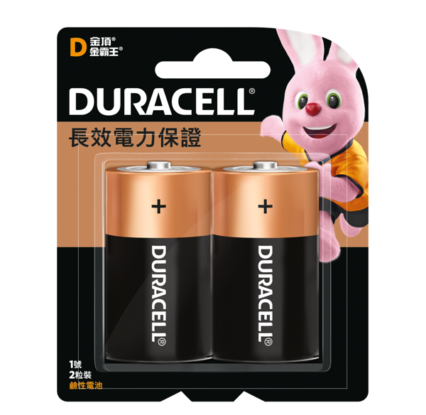 圖片 DURACELL - 金霸王鹼性電池Ｄ型大２粒(原裝正貨)(D-2)