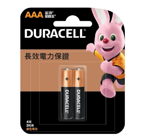 圖片 DURACELL - 金霸王鹼性電池 AAA 2粒(原裝正貨)(AAA-2)