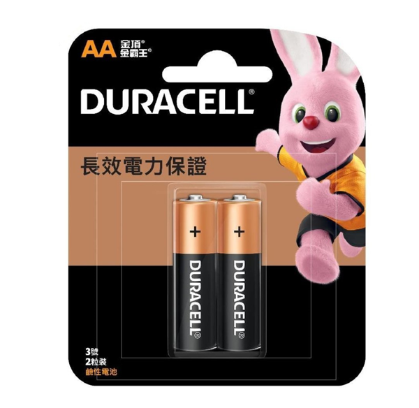 圖片 DURACELL - 金霸王鹼性電池 AA 2粒(原裝正貨)(AA-2)