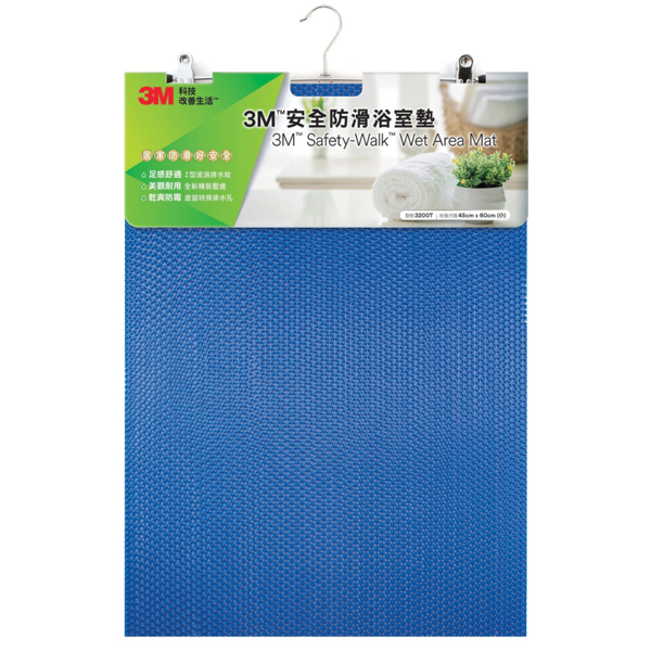 圖片 3M™ 3200T 安全防滑浴室地墊 - 藍色